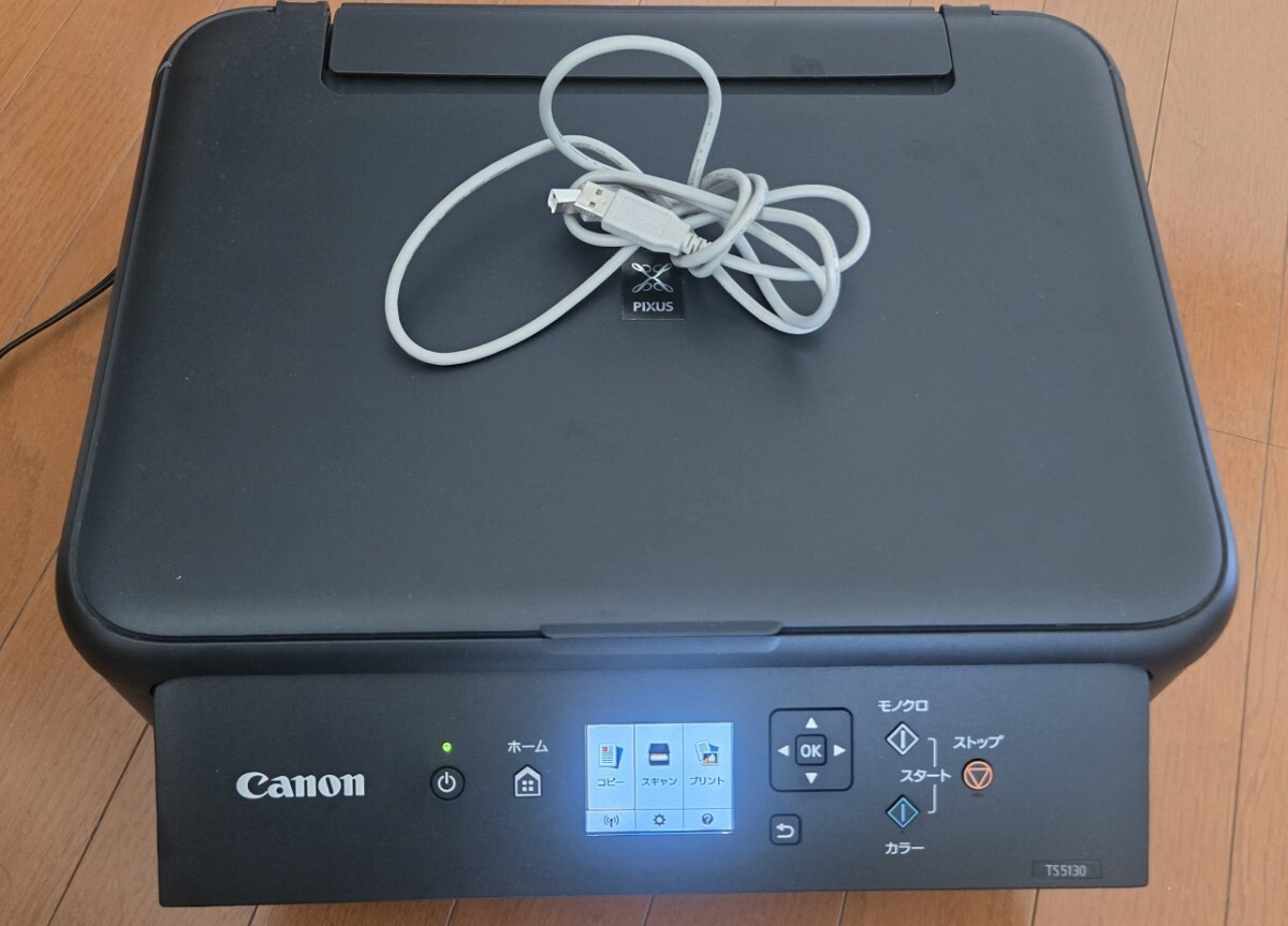 2025年最新】Yahoo!オークション -pixus ts5130の中古品・新品