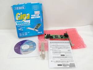 【TN-2448】動作未確認/長期保管品/I-O DATA ETG3-PCI/PCIバス/LowProfile PCI用/Gigabit対応LANアダプター/中古(SH)