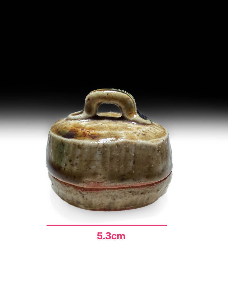 673『黄瀬戸 菖蒲 平鉢』　/骨董品 古美術 古玩 アンティーク 673『黄瀬戸 菖蒲 平鉢』 /骨董品 古美術 古玩 アンティーク