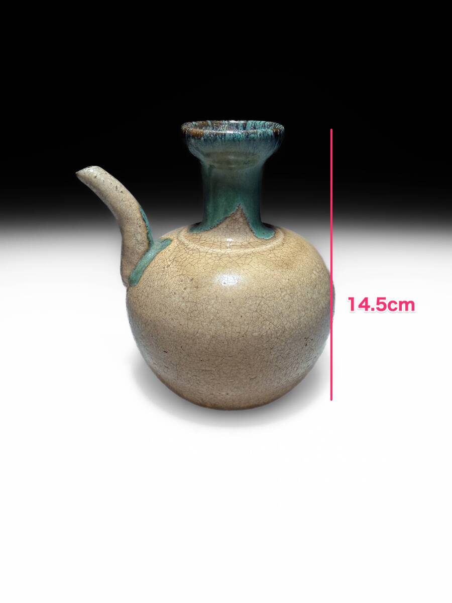 2025年最新】Yahoo!オークション -一輪挿しの中古品・新品・未