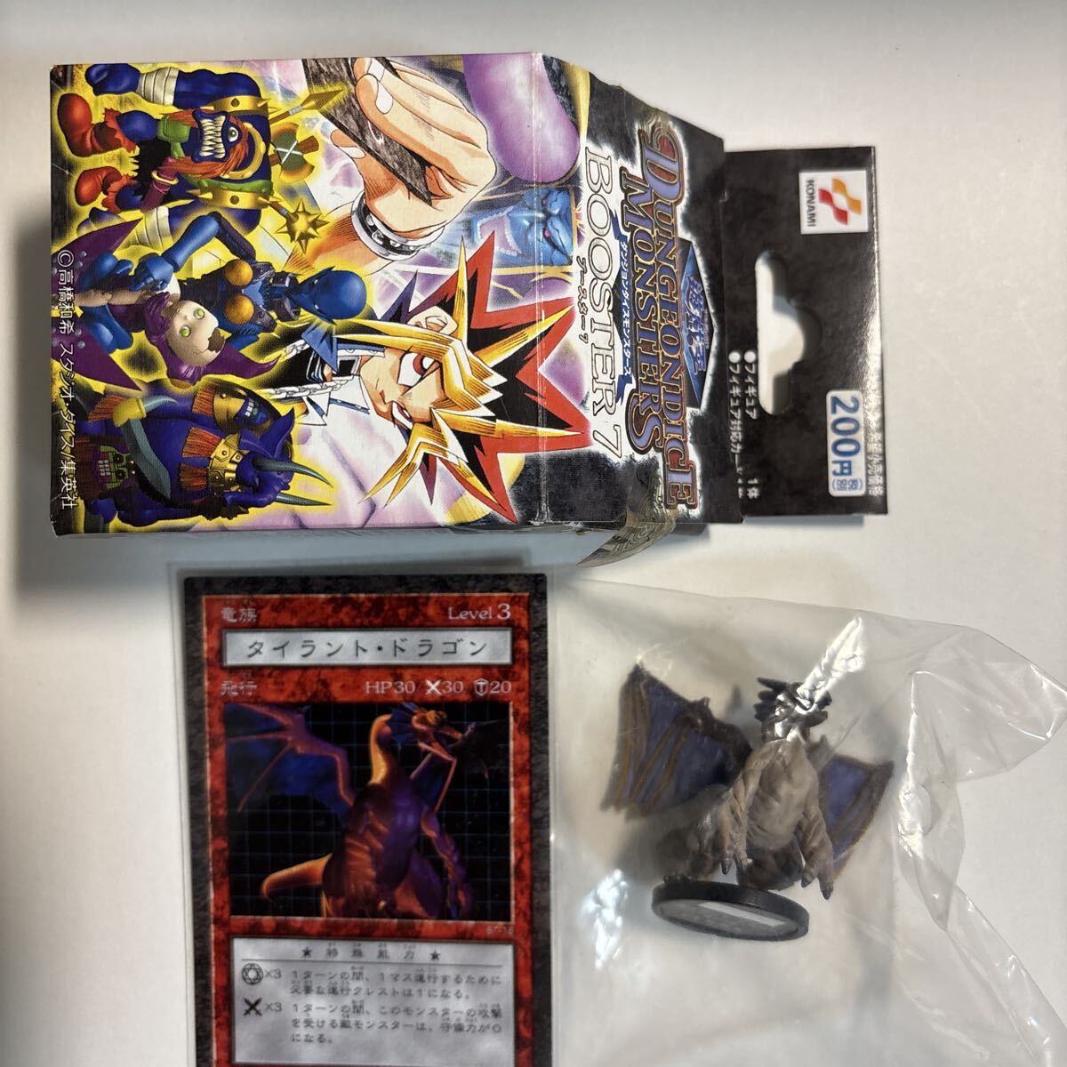 遊戯王 ダンジョンダイスモンスターズ ロードオブドラゴン 未開封 遊戯王 ダンジョンダイスモンスターズ ロードオブドラゴン 未