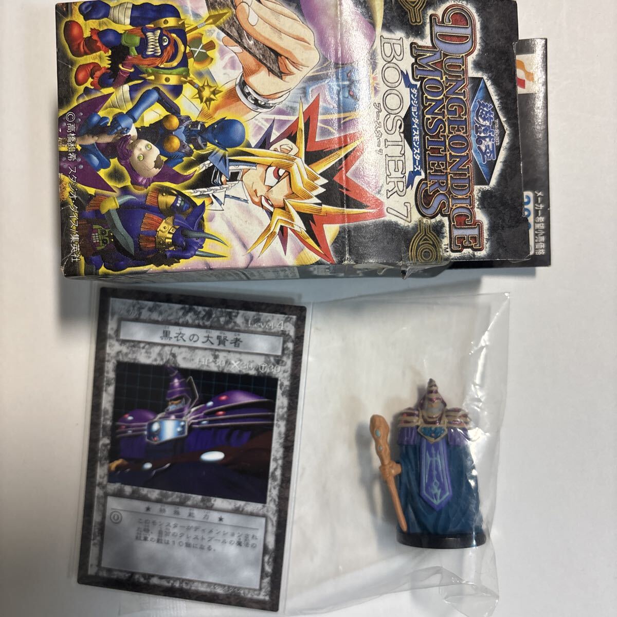 遊戯王 ダンジョンダイス まとめ 懸賞品 カード+ダイス付 遊戯王 ダンジョンダイスモンスターズ カード まとめ売り - メルカリ