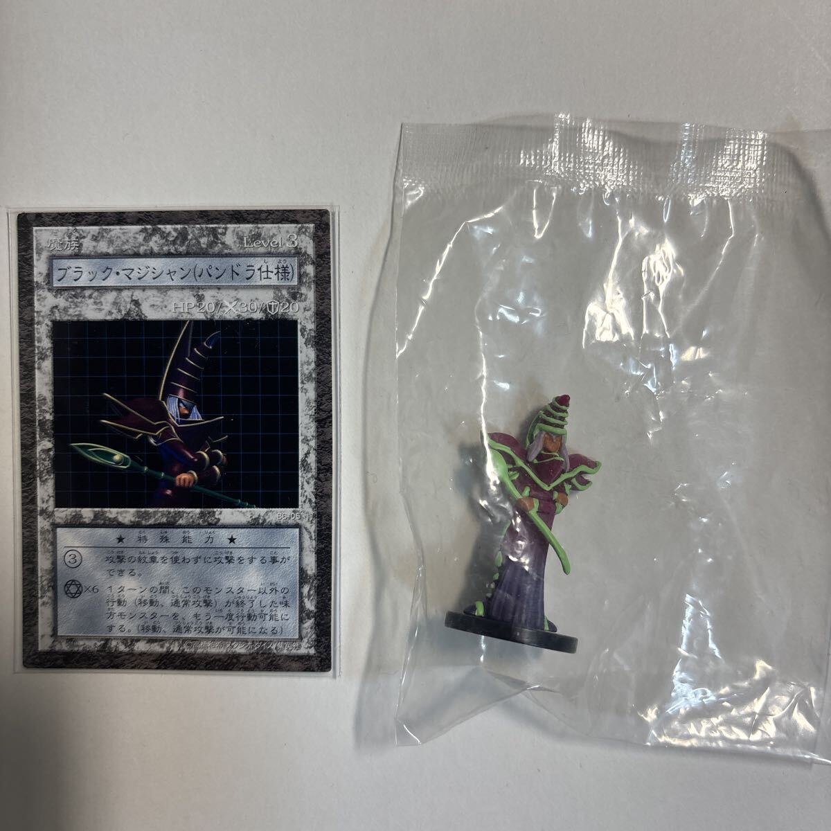 遊戯王！　新品未開封　コレクション品！ 楽天市場】遊戯王 未開封 boxの通販