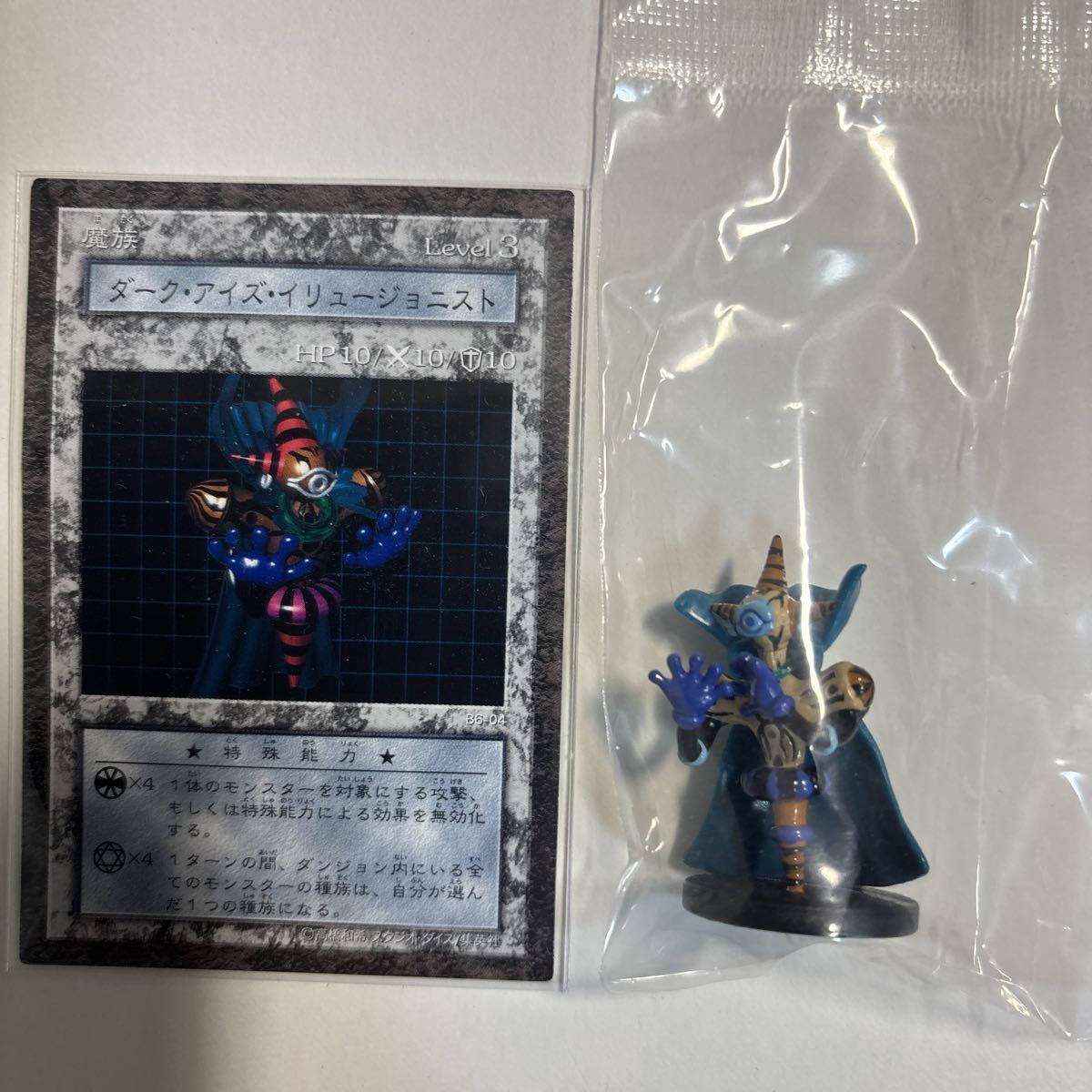 遊戯王 ダンジョンダイス サクリファイス カード 未開封 フィギュア 遊戯王 ダンジョンダイスモンスターズ サクリファイス