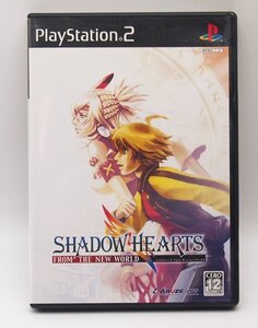 PS2 シャドウハーツ フロム・ザ・ニュー・ワールド 中古 SHADOW HEARTS