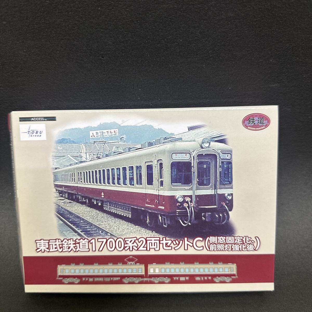 2025年最新】Yahoo!オークション -東武 1700(Nゲージ)の中古品