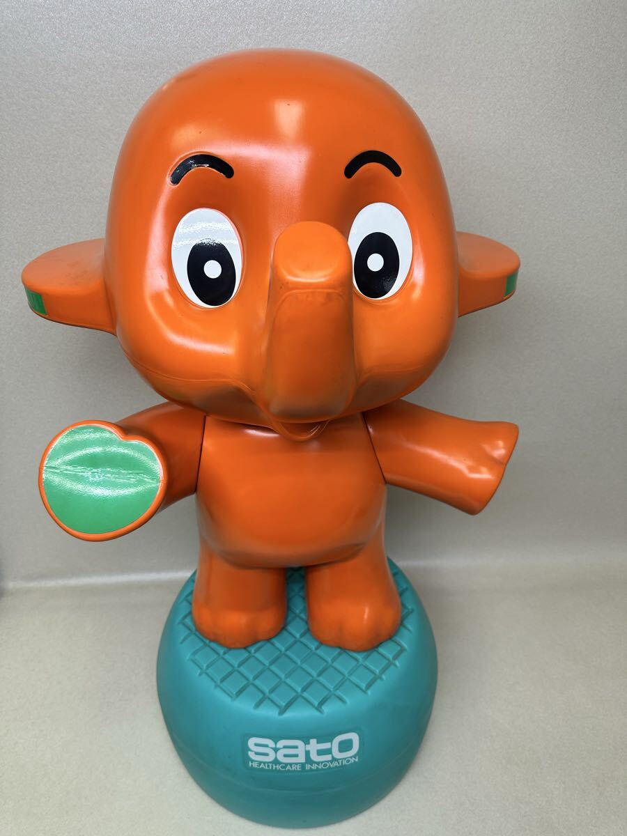 Yahoo!オークション -「サトちゃん 店頭」の落札相場・落札価格