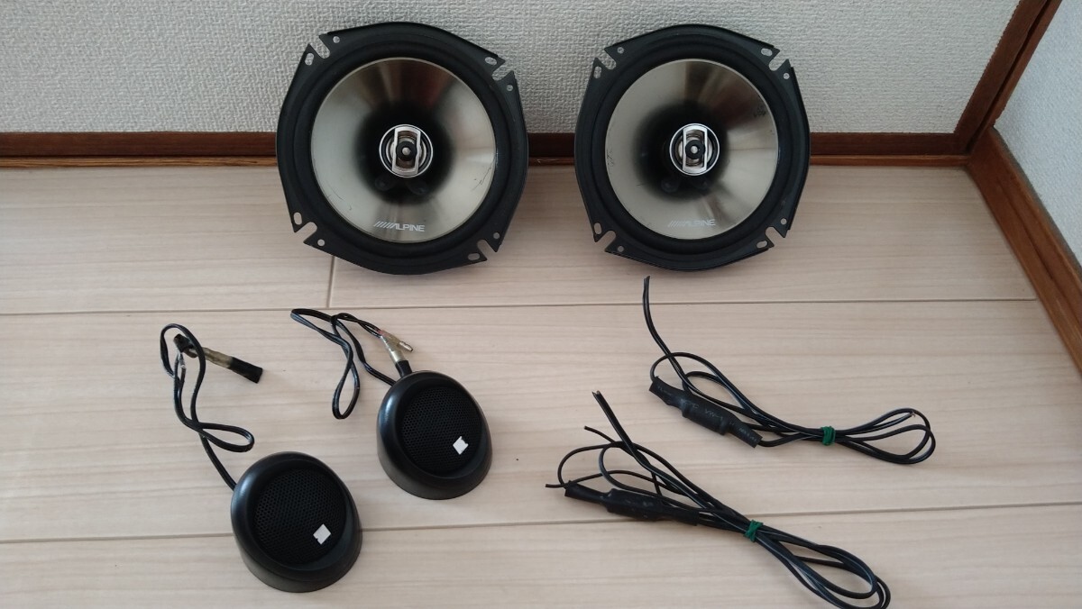 【希少】ALPINE 4way Boxスピーカー SBS-1645S アルパイン 置き型 4WAYスピーカー SBS-1645S