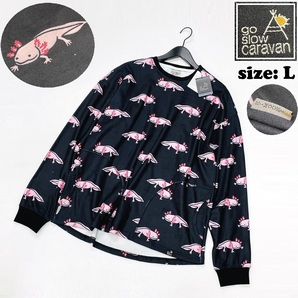 go slow caravan /L/ ブラック×ピンク 総柄スムースプルオーバー タグ付き パジャマ トップス アウトドア キャンプ ゴースローキャラバン