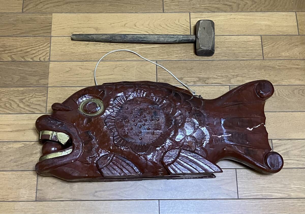 木でできた 魚 古道具 アンティーク 木製 木でできた 魚 古道具 アンティーク 木製 木でできた 魚 古道具