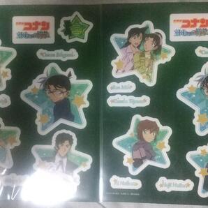 名探偵コナン 100万ドルの五稜星 ステッカー A B