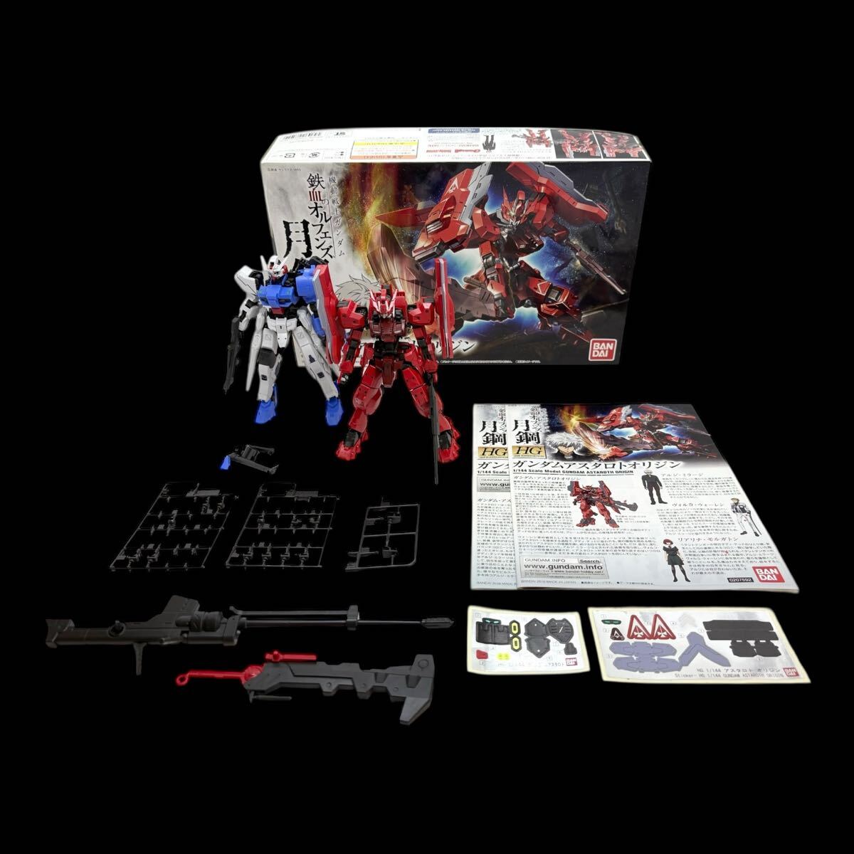 【最終価格】HG オリジンセット 5個セット Yahoo!オークション -「hg ガンダム オリジン」の落札相場・落札価格