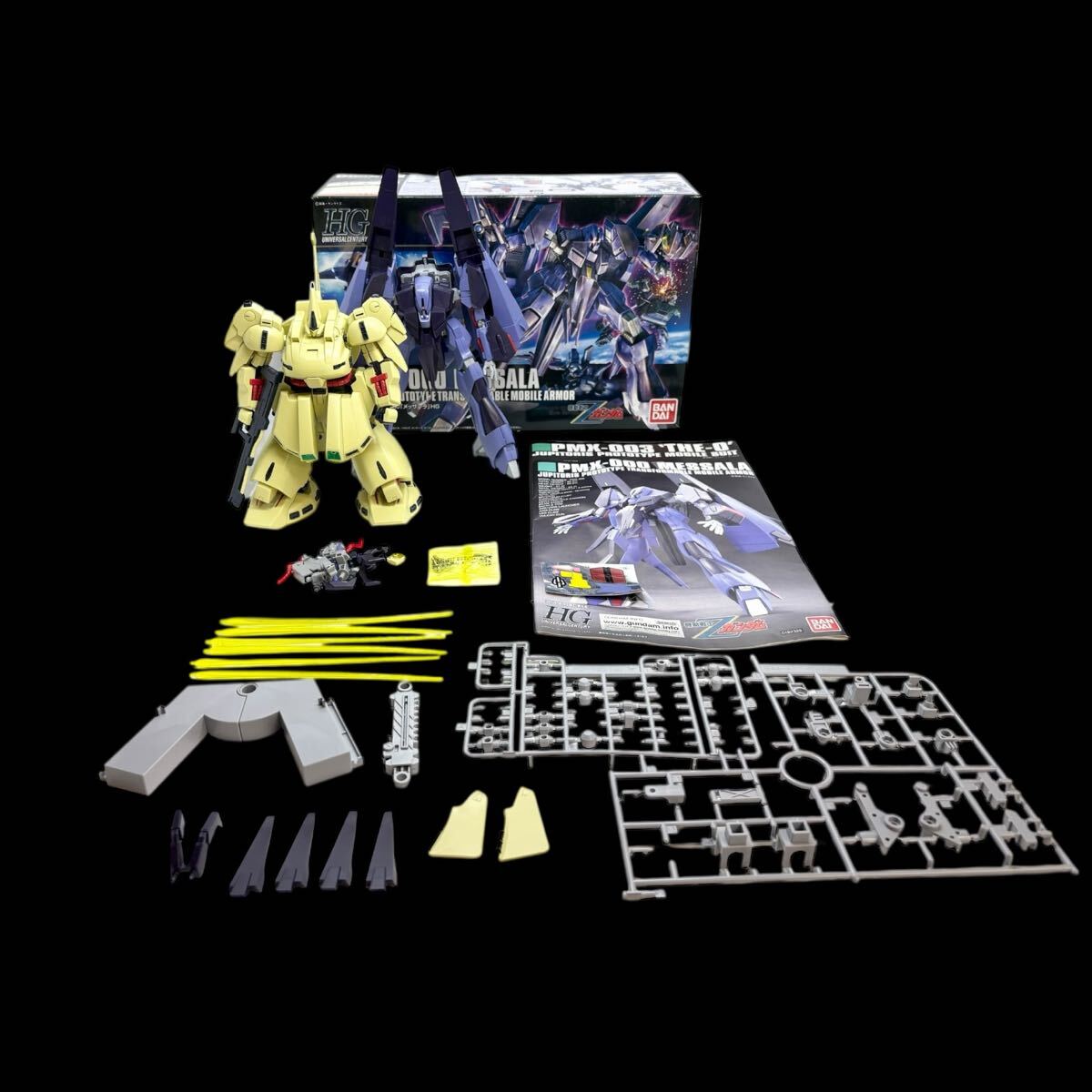 未開封新品 HGUC 1/144 Zガンダム 登場機体 合計10個セット Amazon | HG 1/144 MSZ-006 ゼータガンダム (機動戦士Zガンダム