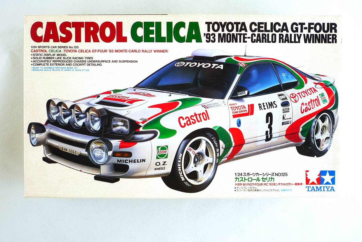 タミヤラジコン　カストロールセリカ　当時物未組立 Yahoo!オークション -「タミヤ セリカgt-four」(ラリー