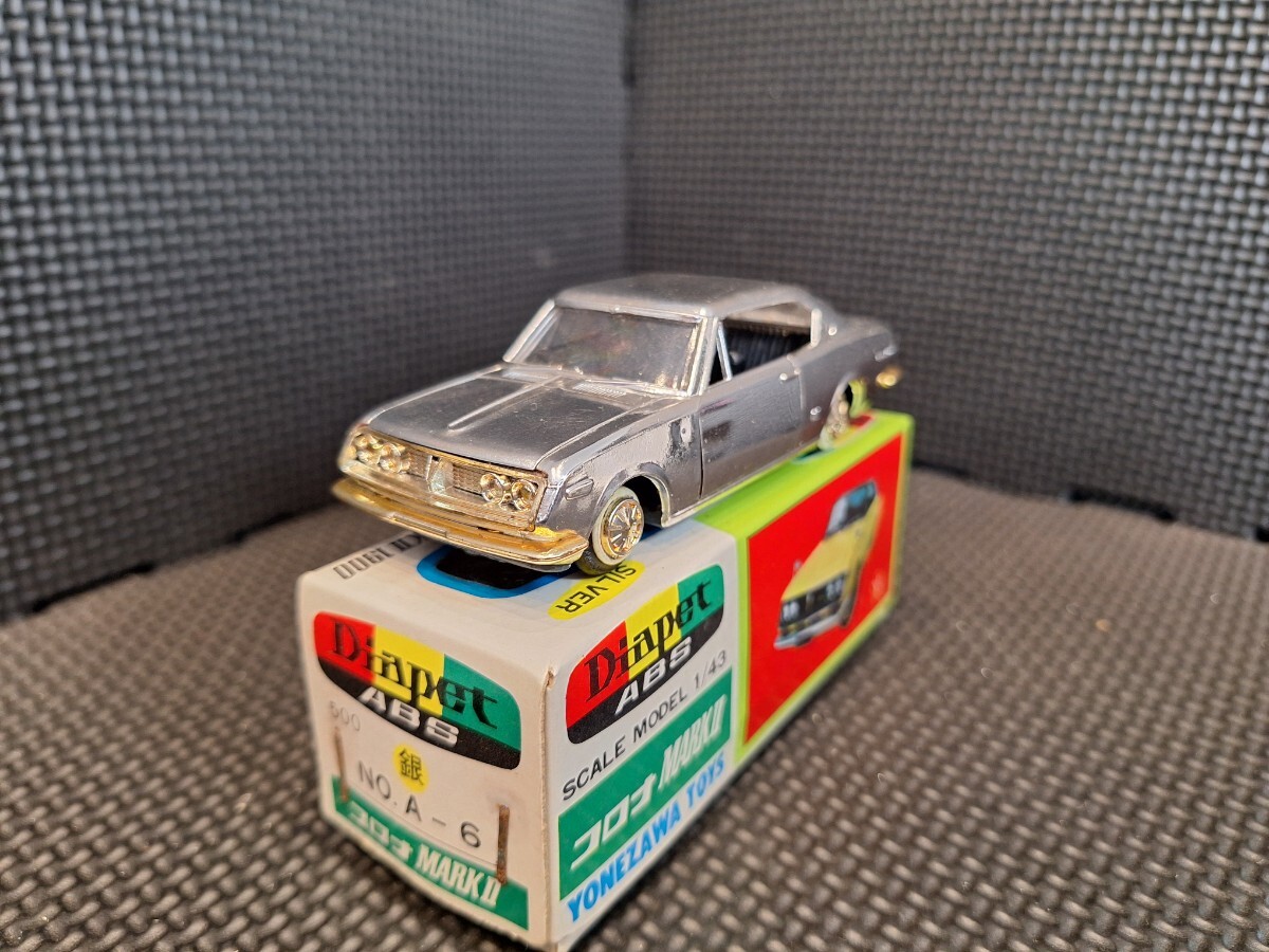 s*r様 ヨネザワダイヤペット　コロナマークII 日本製 ミニカーショップ ケンボックス ダイヤペット☆NO.253☆トヨタ