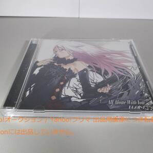 CD EGOIST All Alone With You PSYCHO-PASS サイコパス ED