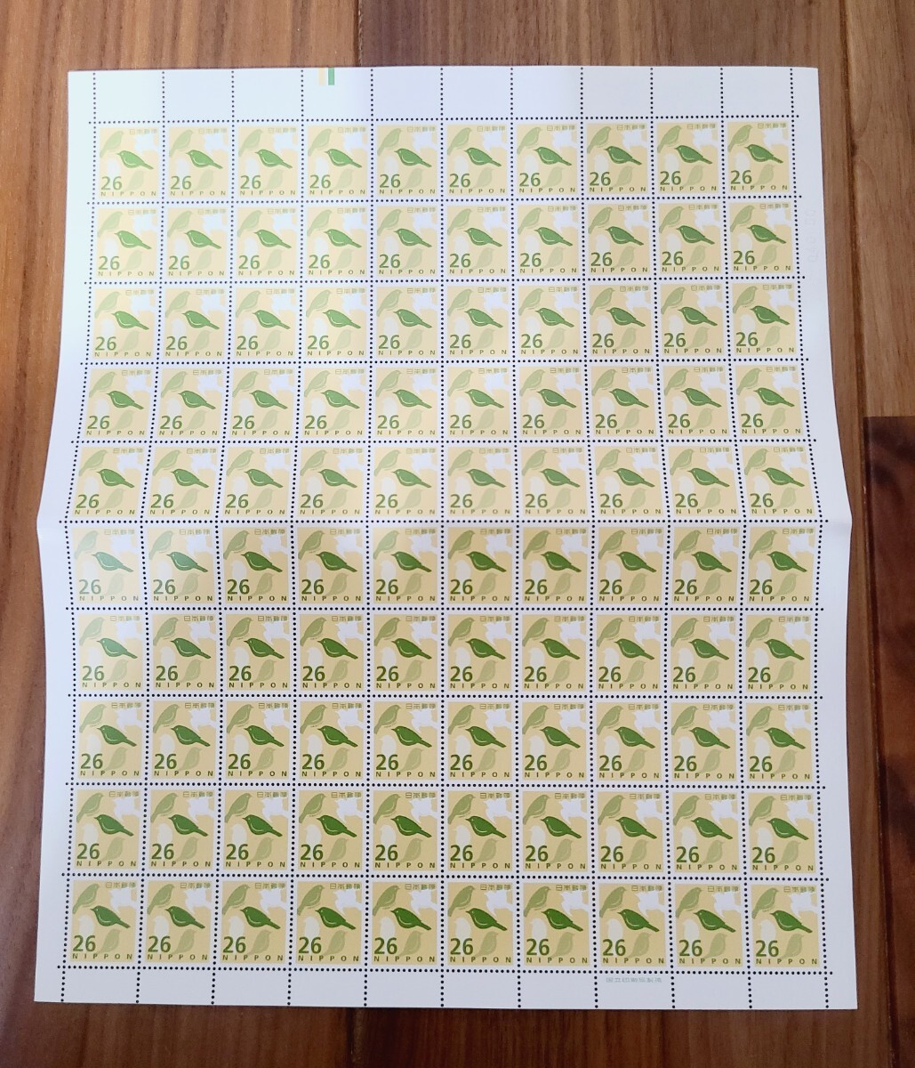 [25%OFF] カット無し切手、マナマ  cbj_s127_er 25%OFF] カット無し切手、マナマ cbj_s127_er 商品検索切手(並び