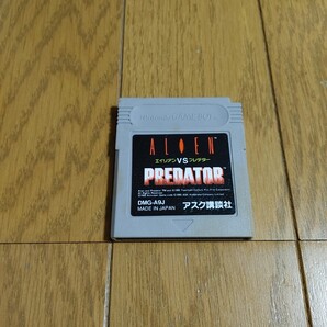 ゲームボーイ エイリアン VS プレデター ALIEN VS. PREDATOR