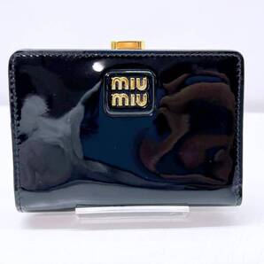 25年現行 MIUMIU ミュウミュウ ロゴ エナメル がま口 二つ折り財布 黒 ゴールド 5ME009
