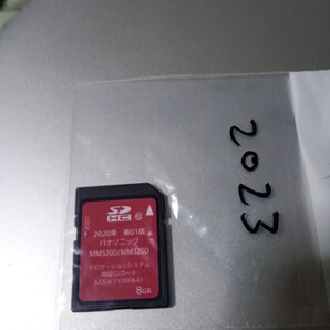 MM520D/MM320D 2023年 地図SDカード パナソニック 2020年 M3DKYY000643 カーナビゲーションシステム 日産