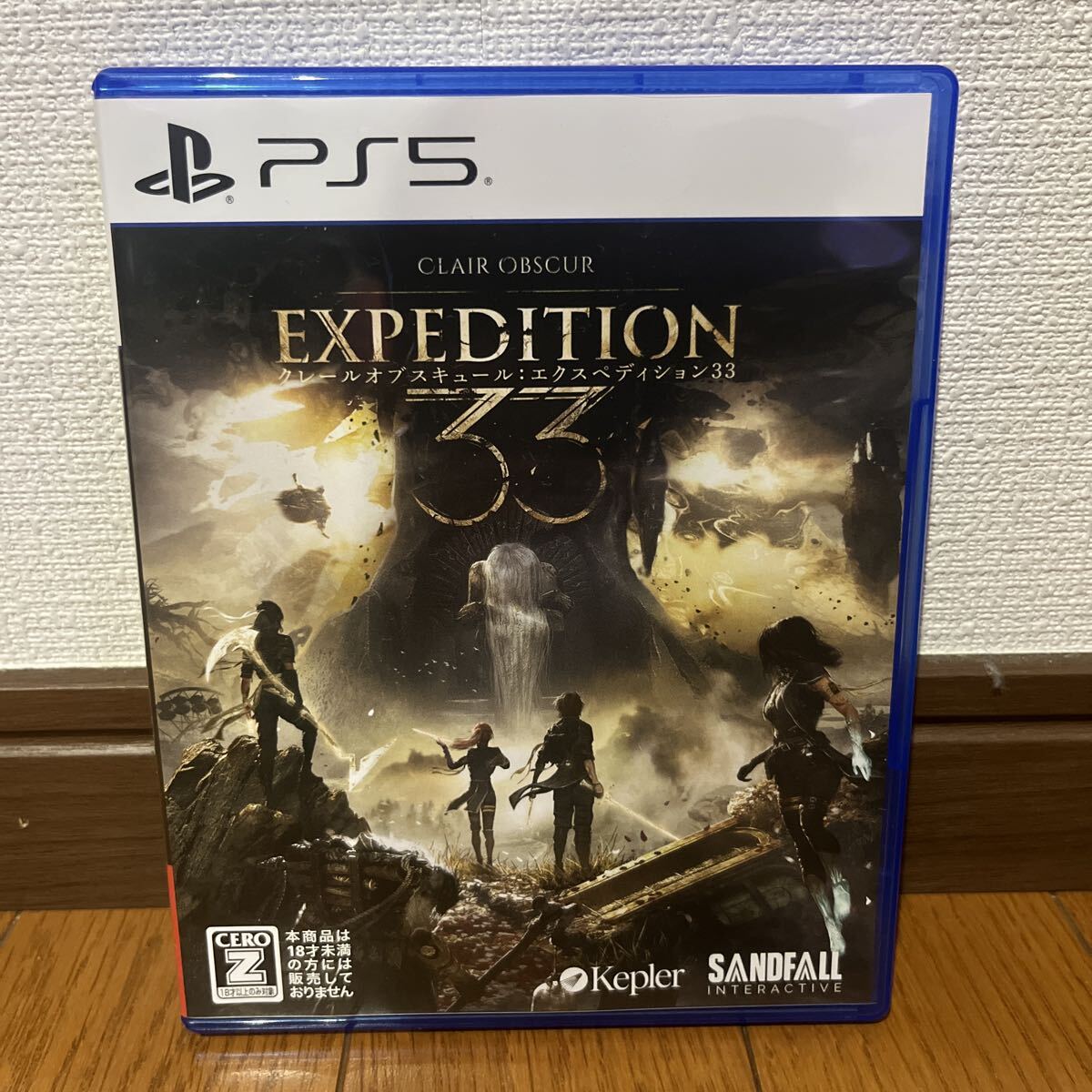 Yahoo!オークション -「ドラクエ8 3ds 中古」(テレビゲーム