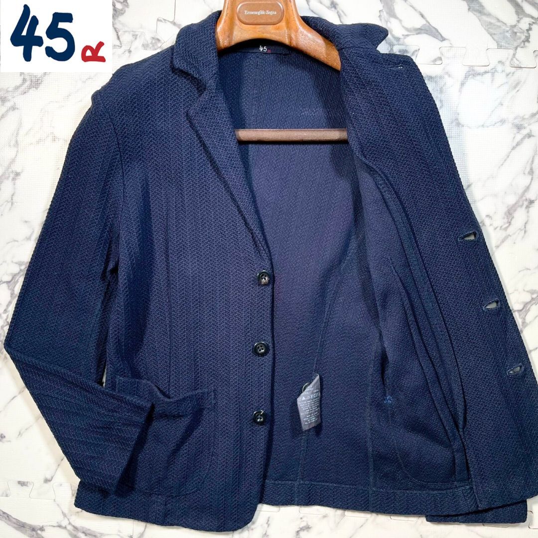 極美品　45rpm ニットジャケット　ブルゾン　2サイズ　M 45R 厚手 極美品 45rpm ニットジャケット ブルゾン 2サイズ M 45R 厚手