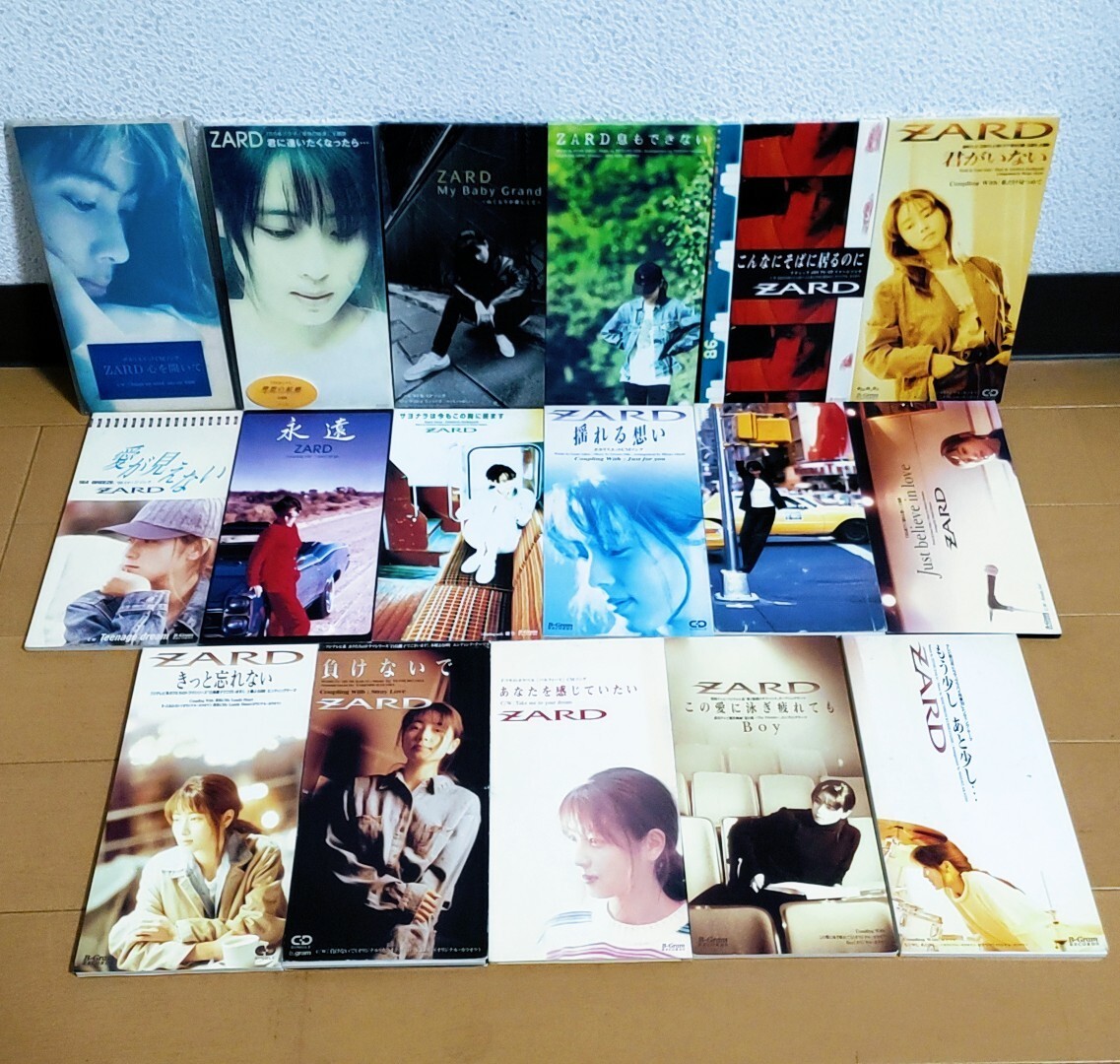 ⭐8㎝CD⭐ZARD／18枚セット Amazon.co.jp: 8cmcd ZARD 18枚 セット まとめ : おもちゃ