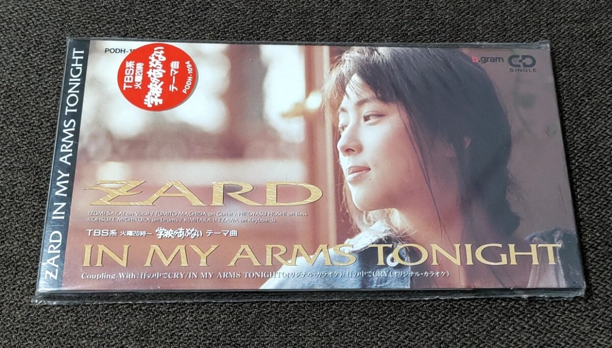 未開封 ZARD IN MY ARMS TONIGHT タイアップシール付きCD Amazon.co.jp: IN MY ARMS TONIGHT - ZARD: ミュージック