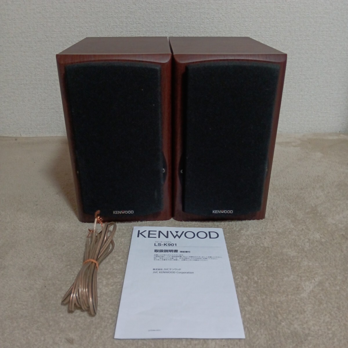 Yahoo!オークション -「(ケンウッド kenwood)」(スピーカー