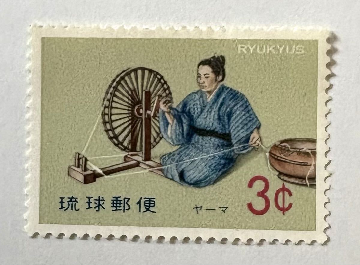 2025年最新】Yahoo!オークション -琉球切手の中古品・新品・未