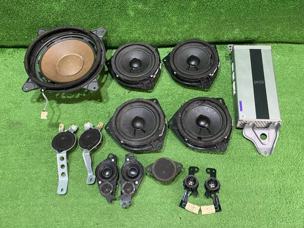 マークレビンソン　セット Yahoo!オークション -「レクサスgs マークレビンソン」の落札