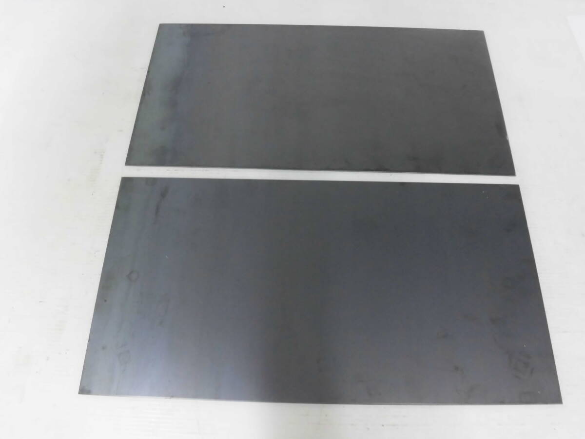 鍛造鉄板　中古品 f5b_f5b242d9d2-1717577271-