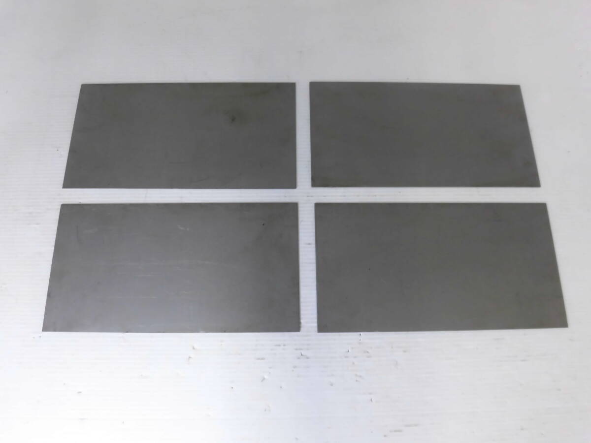 鍛造鉄板　中古品 f5b_f5b242d9d2-1717577271-