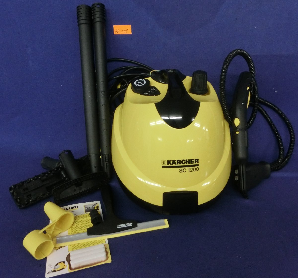 2025年最新】Yahoo!オークション -ケルヒャースチームクリーナー