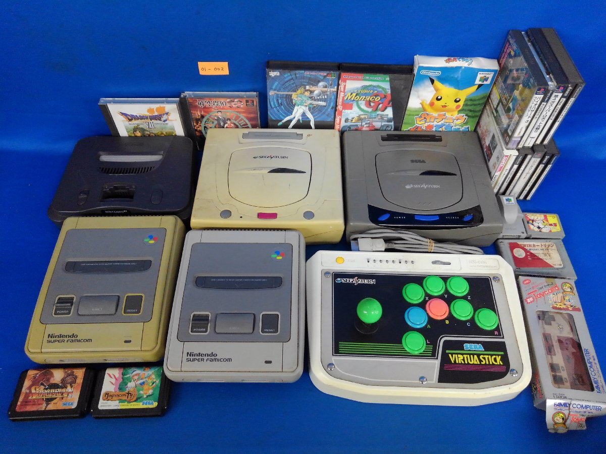 ファミコン本体、ソフト　64本体 ファミコン本体、ソフト 64本体 Yahoo!オークション