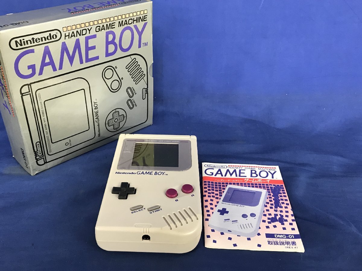 Nintendo ゲームボーイアドバンス　箱・取説付き Nintendo (ニンテンドウ) ゲームボーイアドバンス用ソフト 箱