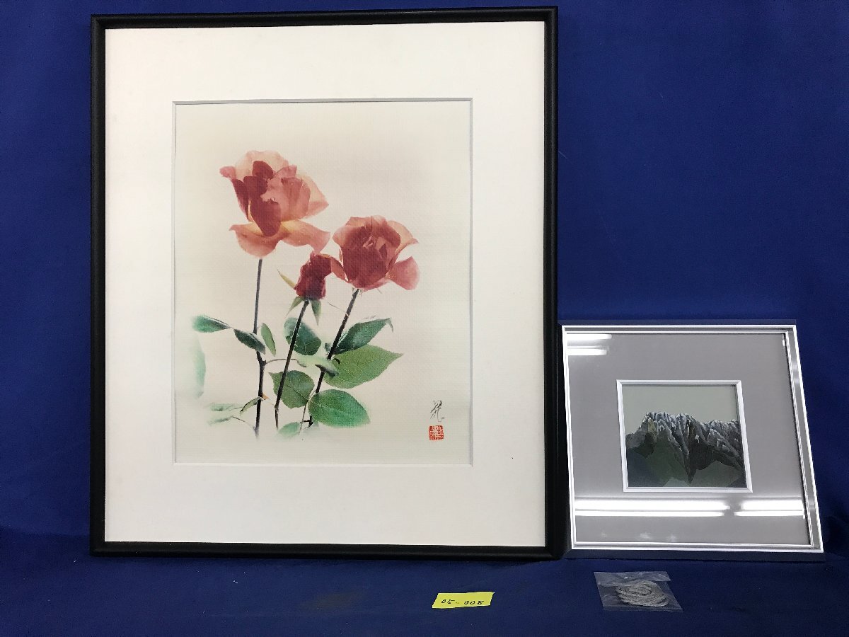 【真作】絵画　山川義夫　油彩8号　黒岳　山岳風景画　夏嶺の光　W196 2025年最新】Yahoo!オークション -#山岳(油彩)の中古品・新品