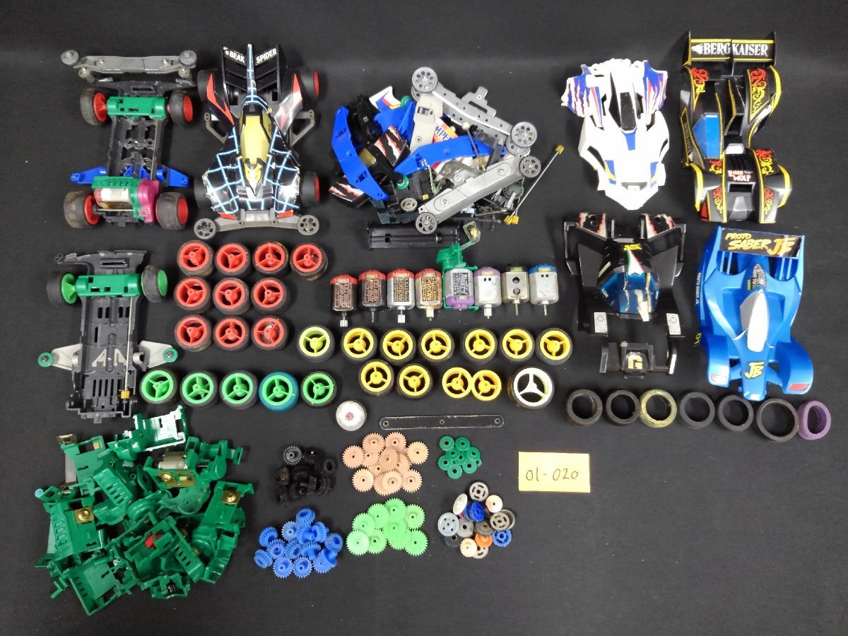 2025年最新】Yahoo!オークション -ミニ四駆 ジャンクの中古品