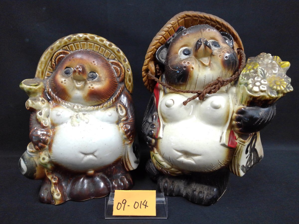 骨董品　レア　タヌキ　狸　たぬき　男の子　オブジェ Amazon.co.jp: アンティーク ブロンズ風 大きな狸/たぬき 置物