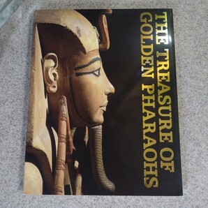 【図録】黄金のエジプト王朝展