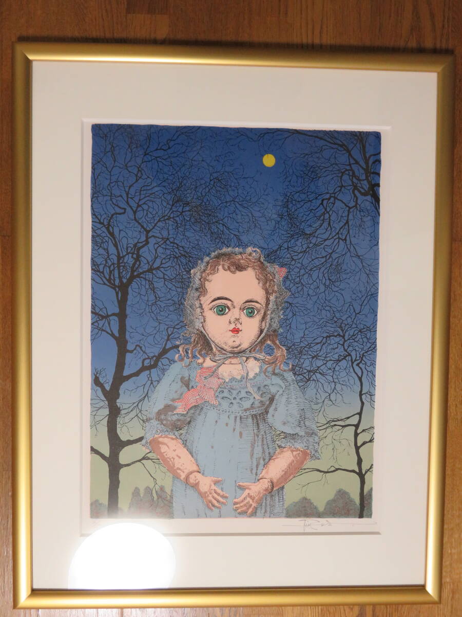 2025年最新】Yahoo!オークション -小澤清人の中古品・新品・未使用品一覧