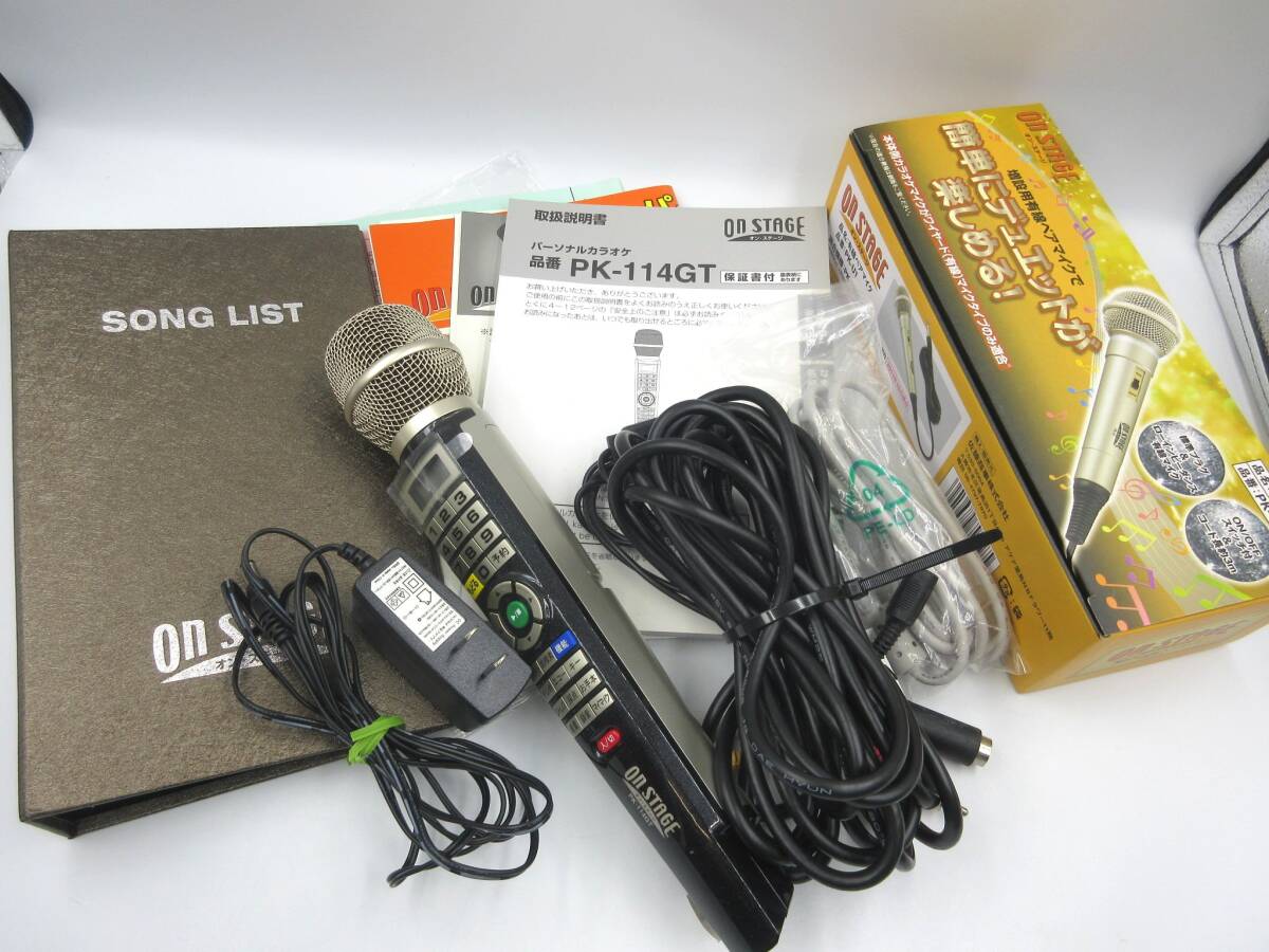 2025年最新】Yahoo!オークション -オンステージ カラオケ マイクの中古