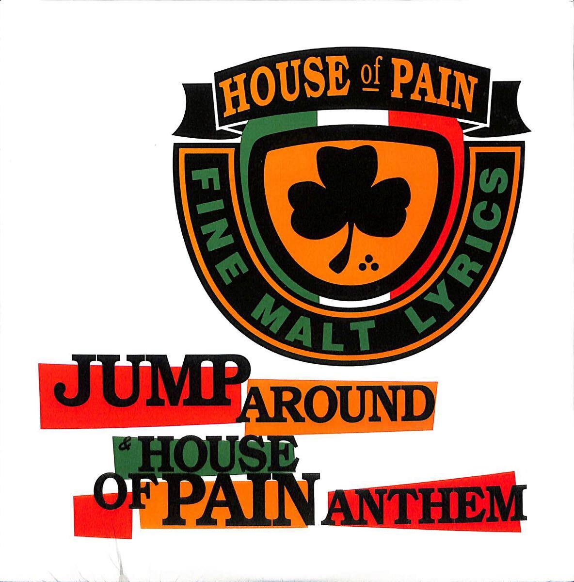 希少！House of Pain 90年代ヒップホップ　レコード 希少！House of Pain 90年代ヒップホップ レコード