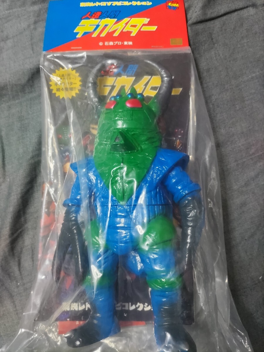 2025年最新】Yahoo!オークション -メディコム キカイダーの中古品