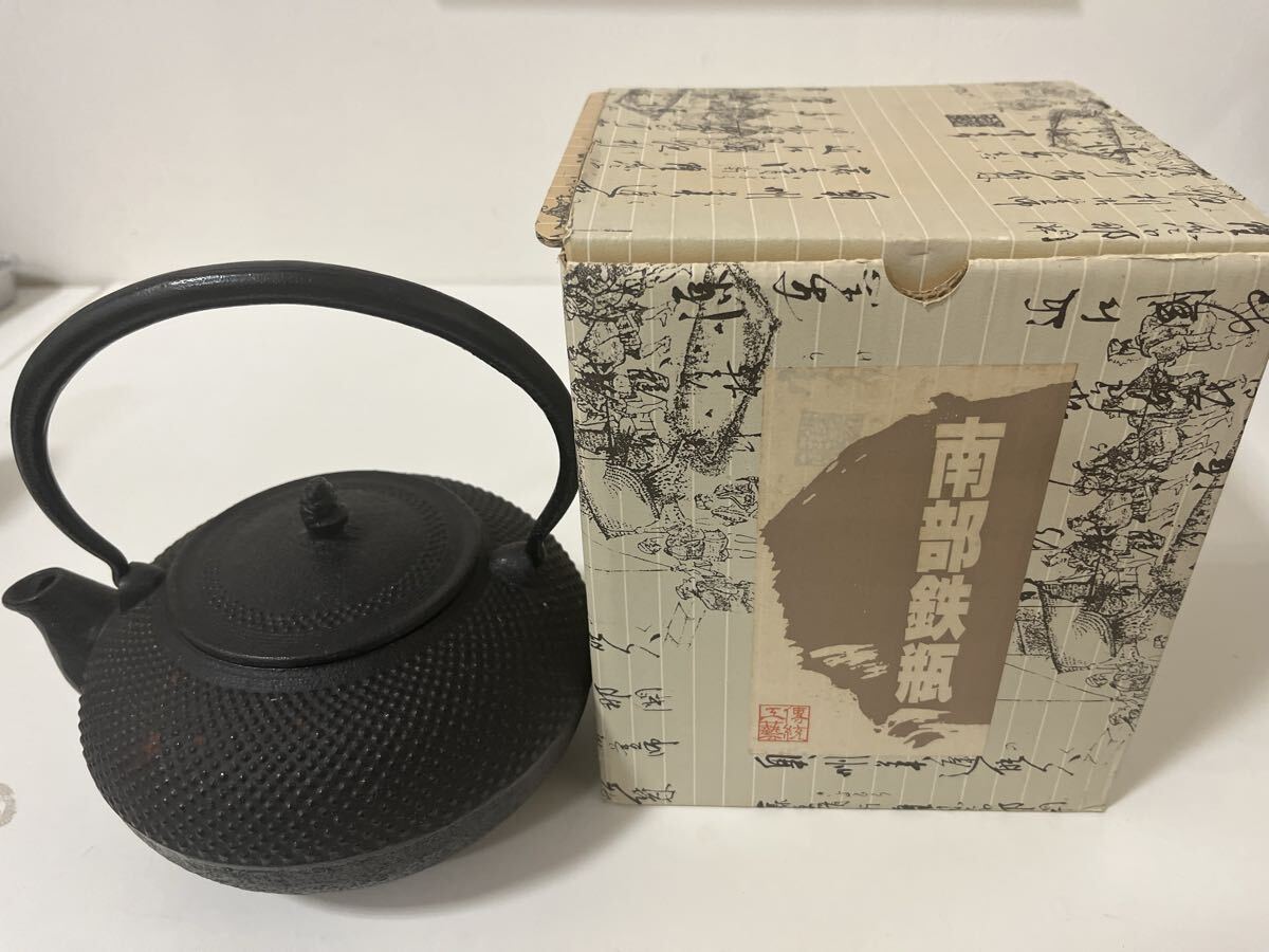 ⬛アンティー/コレクション◆新品・大人気の素敵な【鉄瓶急須】茶道具 骨董 ⬛アンティー/コレクション◇新品・大人気の素敵な【鉄瓶急須