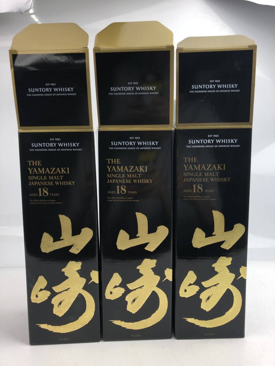 【化粧箱】です 山崎化粧箱×100枚 2025年最新】Yahoo!オークション -サントリー ウイスキー 山崎