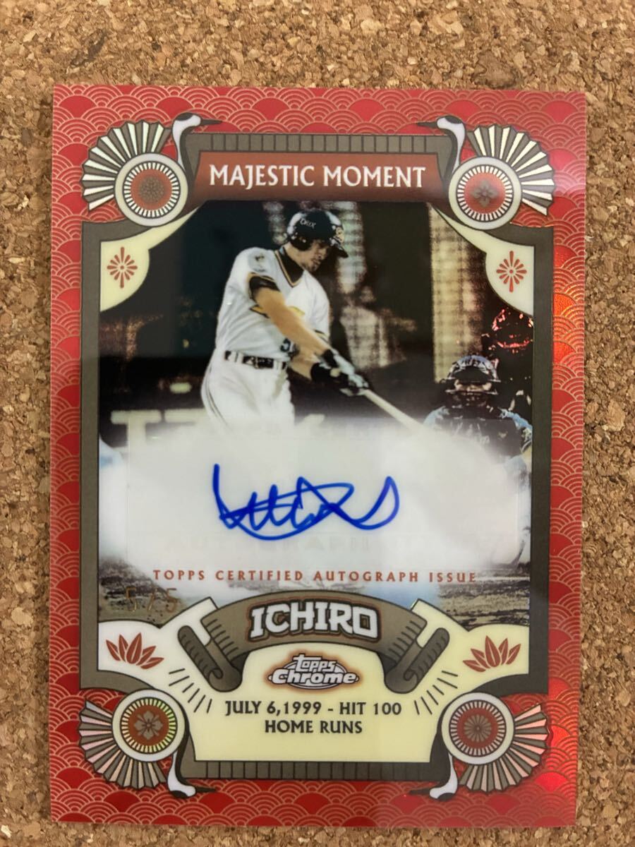 イチロー 世界18枚限定 オレンジジャージカード トップス tribute Yahoo!オークション - MLB イチロー 24 TOPPS TRIBUTE TO