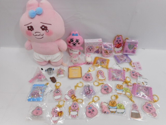 初代　おぱんちゅうさぎ　希少レア★ぬいぐるみ おぱんちゅうさぎ 初代 初期 ぬいぐるみ - メルカリ