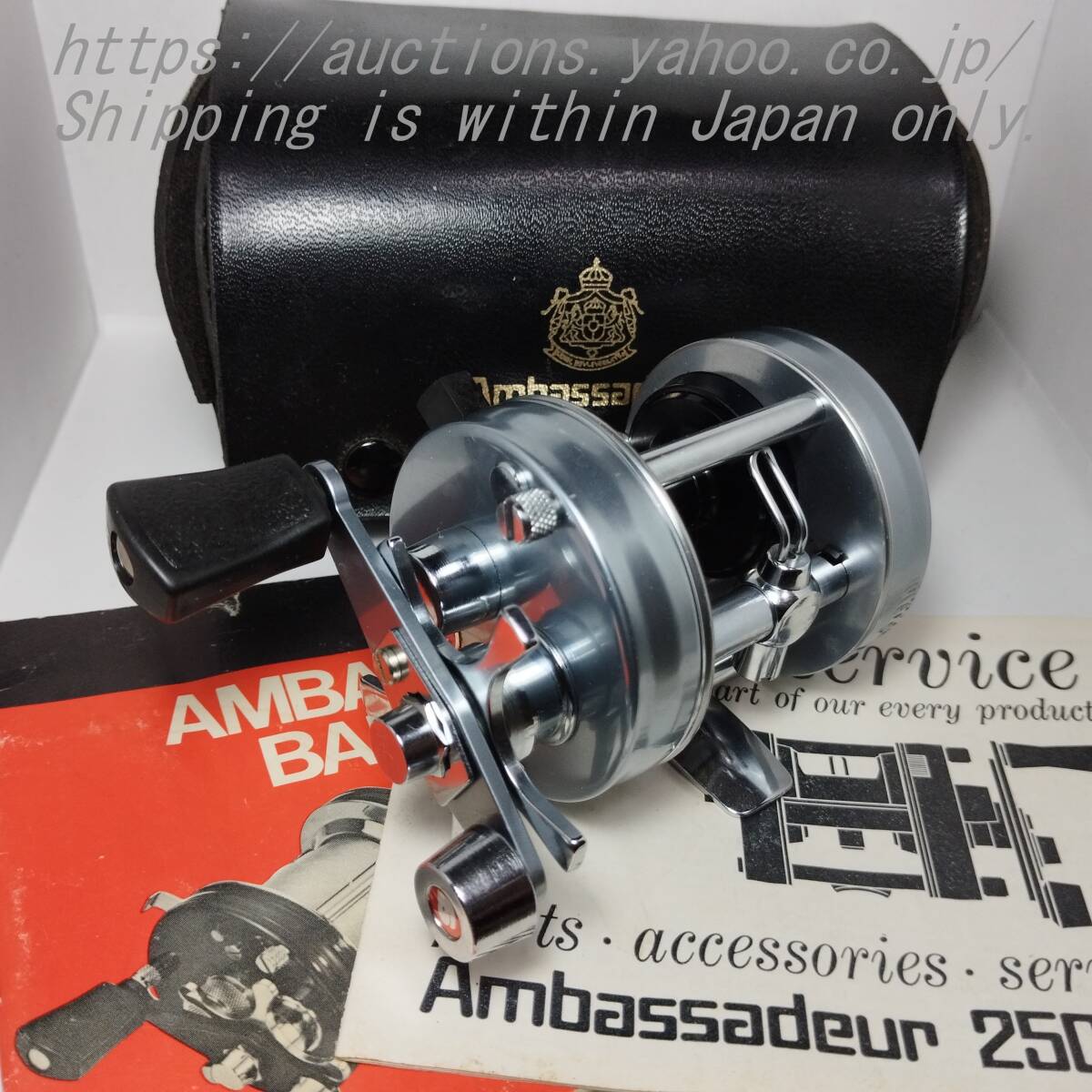 2025年最新】アンバサダー2500c ベイトリールの人気商品を