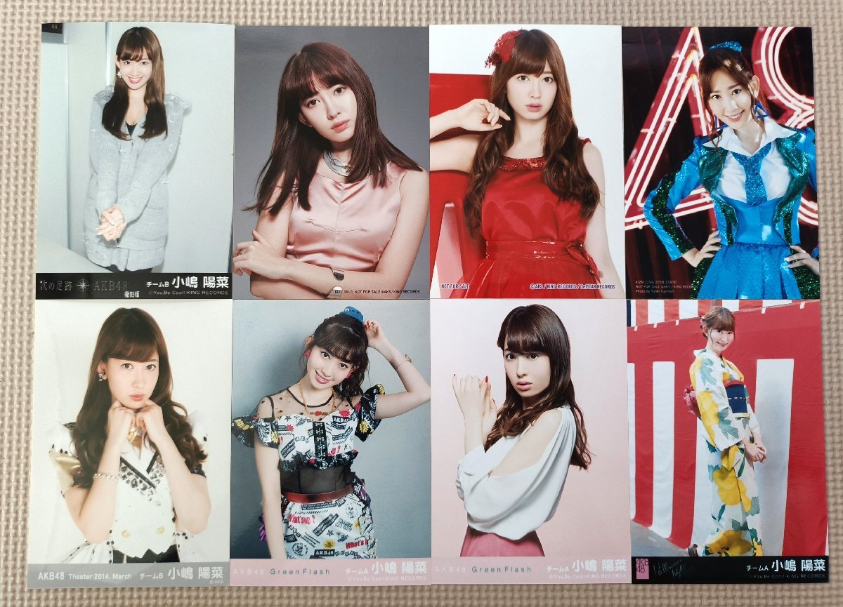 2025年最新】Yahoo!オークション -(小嶋陽菜 こじはる)の中古品